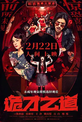 亚州在线播放